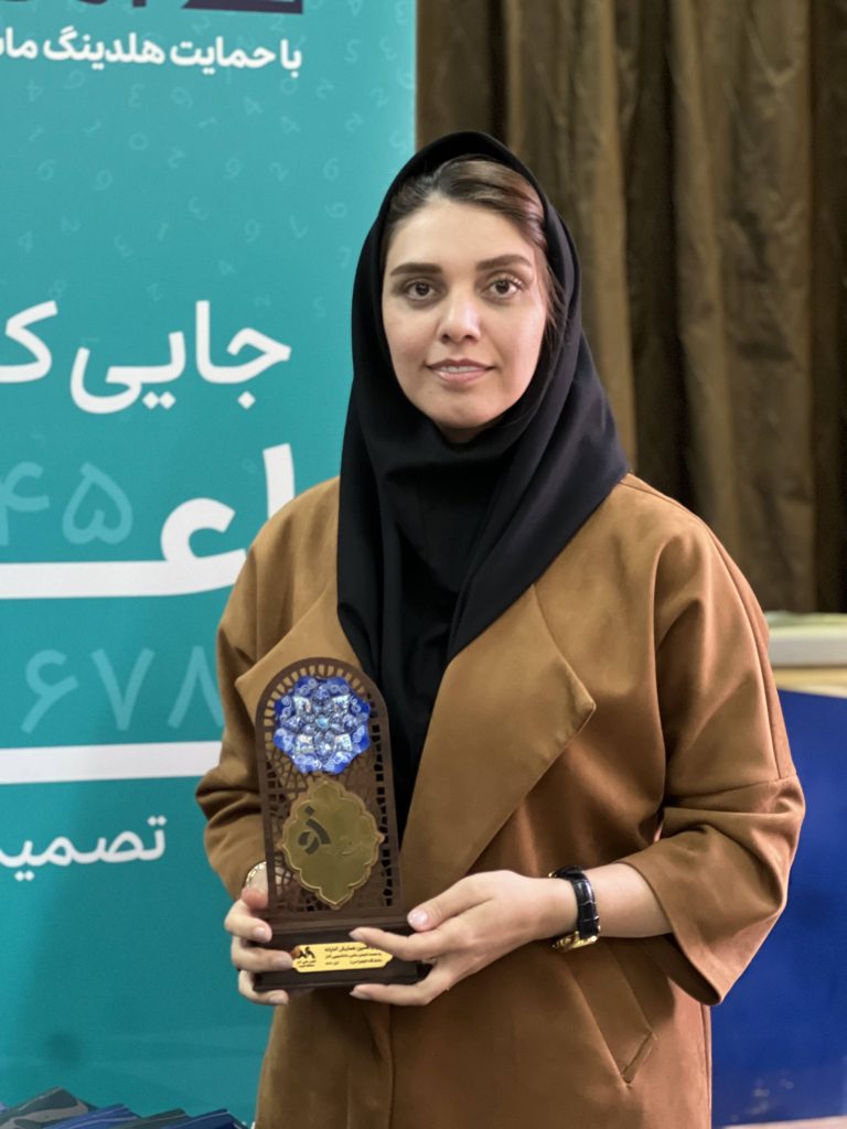 گردهمایی سالانه آمار به همت هلدینگ مات در دانشگاه الزهرا برگزار شد